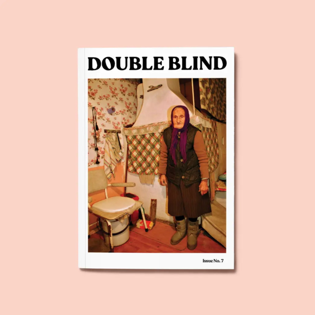 DoubleBlind Magazine: Issue 7